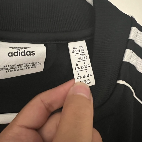 Adidas Track Jacket - Picture 3 of 3